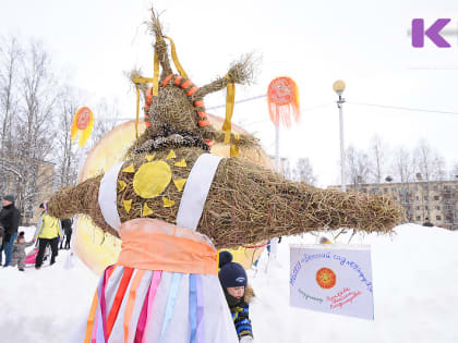 Ни хлеба, ни зрелищ: Масленица в Сыктывкаре пройдет без традиционных забав