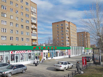 В Коми стали больше покупать алкоголь и мясо, меньше - сахар и молочные напитки