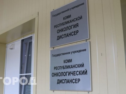 Врач назвала перемену во внешности, скрывающую онкологию