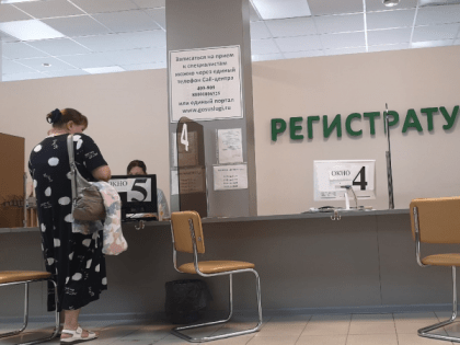 Жителям Ухты предлагают пройти диспансеризацию у дома