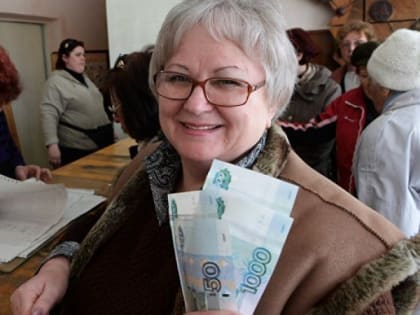 С 1 июня грядет повышение пенсии: кому прибавят и в каком размере