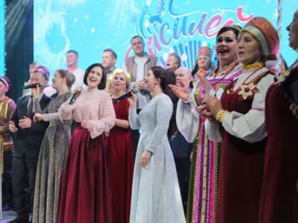 Юбилейный «Василей»