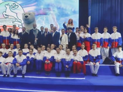 В Воркуте подвели итоги XXIII Всероссийской Спартакиады народов Севера России «Заполярные игры» памяти И.Л. Шпектора