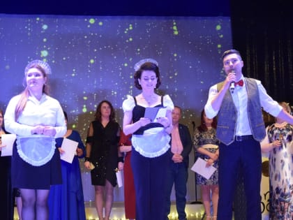 По волнам души!