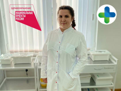 Фельдшер Ангелина Семяшкина: "День прожит не зря, если я кому-то помогла"
 