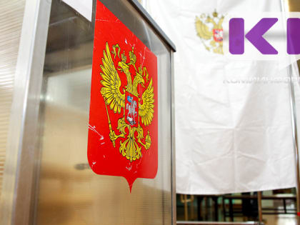 Выборы в Коми: голосование началось в нескольких муниципалитетах