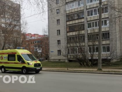 Метеозависимые, будьте внимательны: как пережить магнитную бурю 26–31 октября