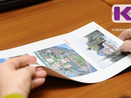 Мэрия Сыктывкара объявляет аукцион на ряд земельных участков