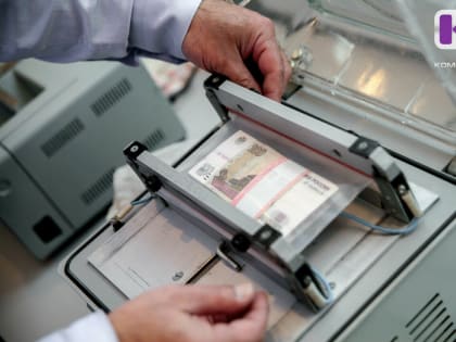 Александр Ведяхин: Для обеспечения экономики длинными деньгами нужно развивать рынок капитала