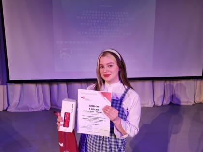 «Медся, медся…!»