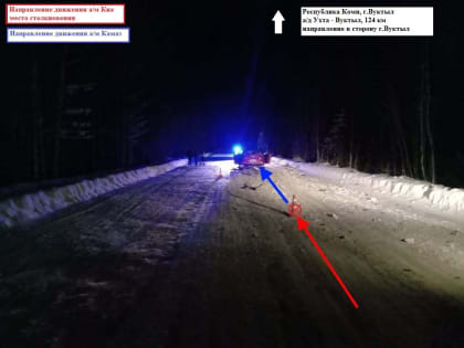 В Вуктыле водитель KIA не справился с управлением и врезался в КАМАЗ