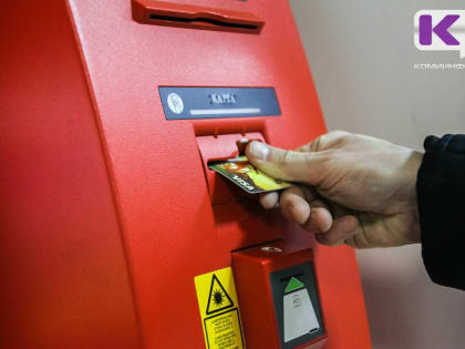 Россияне в среднем откладывают по 9 тыс. рублей в месяц