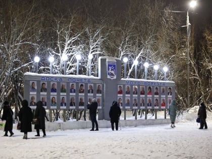 Игорь Сенча через суд вернул себе должность председателя совета Воркуты