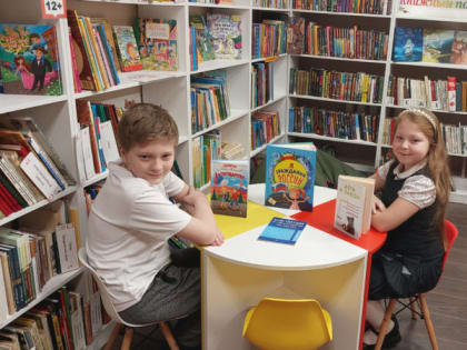 Всероссийский день правовой помощи детям: важность и необходимость поддержки