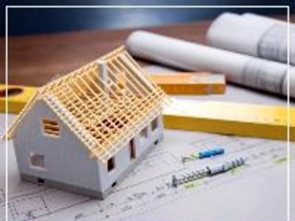 Уважаемые интинцы! Напоминаем