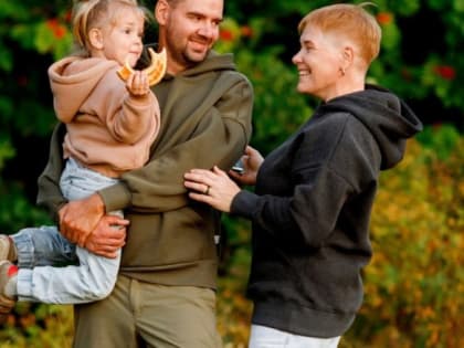 К семье – с заботой