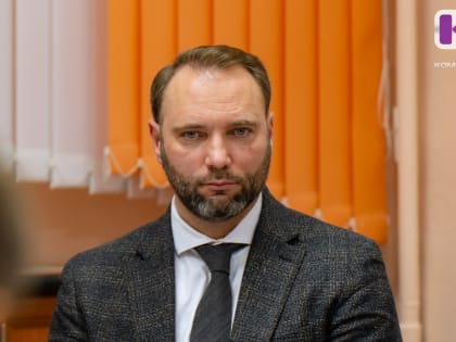 Евгений Пономаренко назначен на должность зампредседателя Правительства Коми – министра экономического развития и промышленности