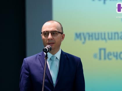 И.о. главы района - руководителя администрации Печоры назначен Владимир Менников