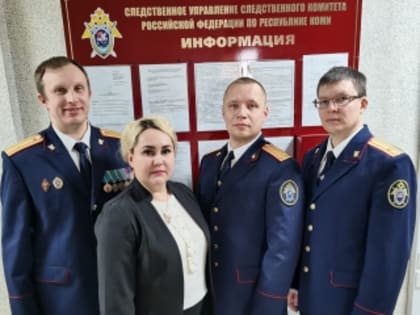 Профессионалы своего дела