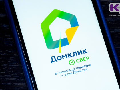 Розничный кредитный портфель Сбербанка с начала 2022 г. увеличился на 12,9%
