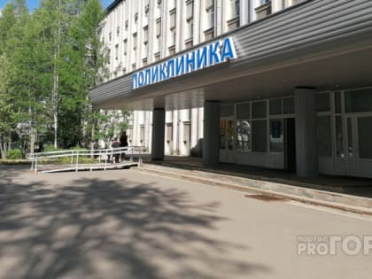 За неделю в Коми гриппом и ОРВИ заразились более 10,5 тысяч человек