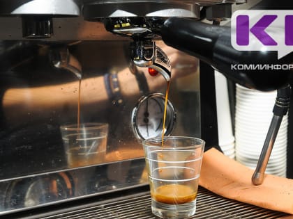 Нутрициолог: Кофе может не бодрить из-за устойчивости к кофеину