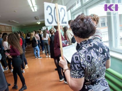 В Коми полтысячи выпускников сдали ЕГЭ по русскому языку на высокие баллы