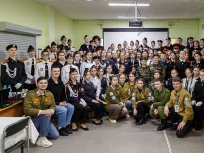 Владимир Уйба провел урок мужества для кадетов