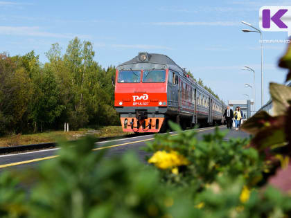 Поезда из Коми в Санкт-Петербург, назначенные на лето и сентябрь, продолжат курсировать до декабря