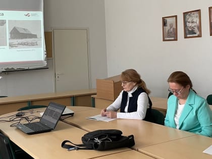 «Февральские чтения»: Институт истории и права
