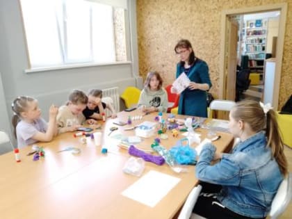 «Читаем вместе»