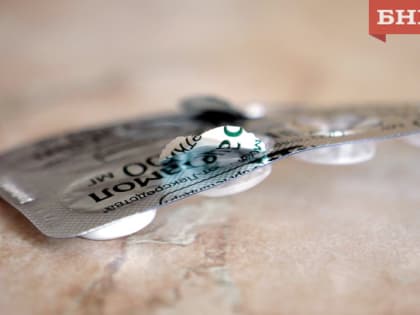 Росздравнадзор опроверг информацию о дефиците антибиотиков