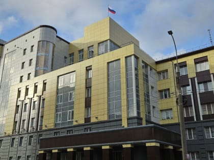 Путин назначил судью Сыктывкаркого горсуда