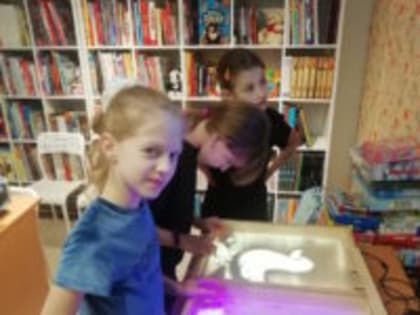 «Гадкий утенок»