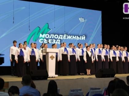 Год молодежи в Коми изменил подход к молодежной политике — Владимир Уйба