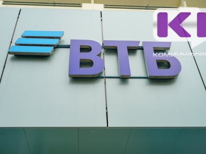 ВТБ: среди предпринимателей вырос спрос на бизнес-сервисы