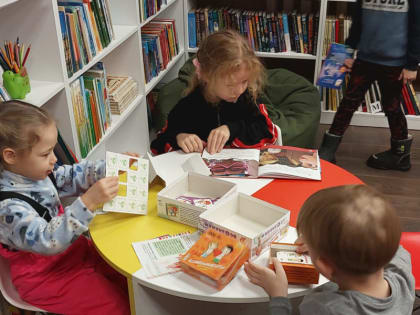 Книжный дом – библиотека