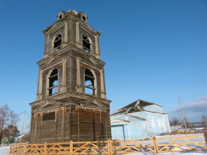 Легенды края золотых лиственниц