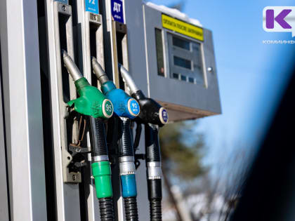 В столице Коми цены на бензин снова пошли вверх