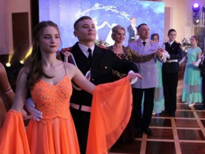 В вихре кадетского бала