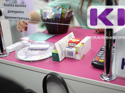 В Коми растет количество "сердечников", получающих льготные лекарства