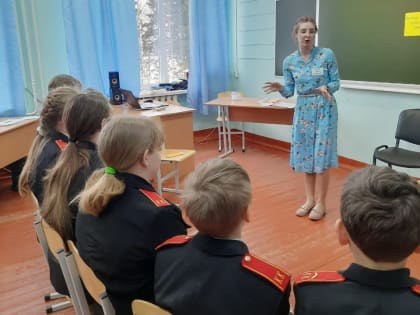 Педагог года – 2024