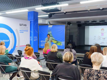 На площадке Штаба общественной поддержки запущен проект «Школа молодых родителей»