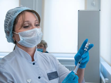 Готовимся к вакцинации