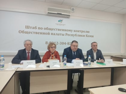 В Коми для будущих общественных наблюдателей на выборах запишут обучающие видеоролики