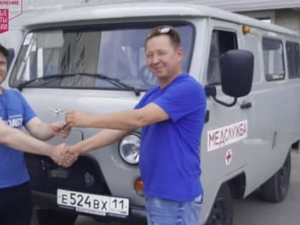 Автопарк Усинской ЦРБ пополнился новым автомобилем