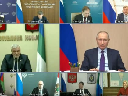 Упор на спрос внутри страны