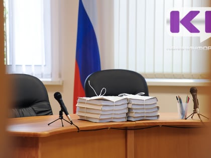 В Воркуте пенсионер из Таджикистана стал фигурантом дела о мошенничестве при получении северной пенсии