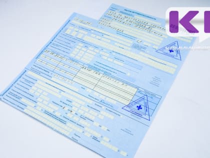 Доплаты сверх выплат по больничным листам отсутствуют у 7 из 10 работодателей в Сыктывкаре