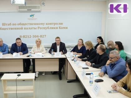 Ни одна из пяти жалоб на выборах в Коми не подтвердилась - Избирком